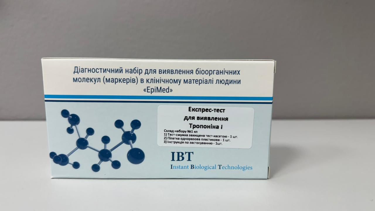 Швидкий тест на визначення тропоніну I ,ТОВ "ІБТ" (Україна)